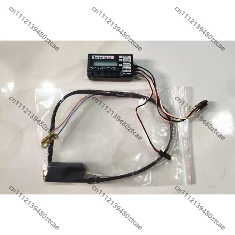 Rc Helicopter Large - Engine Governor Speed Controller Set For