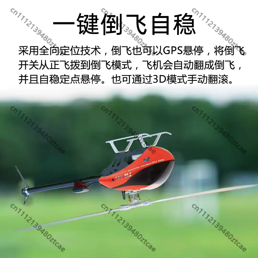RC Helicopter GPS Gyro Flight  - Rc Helicopter Gyro ulasan dan harga